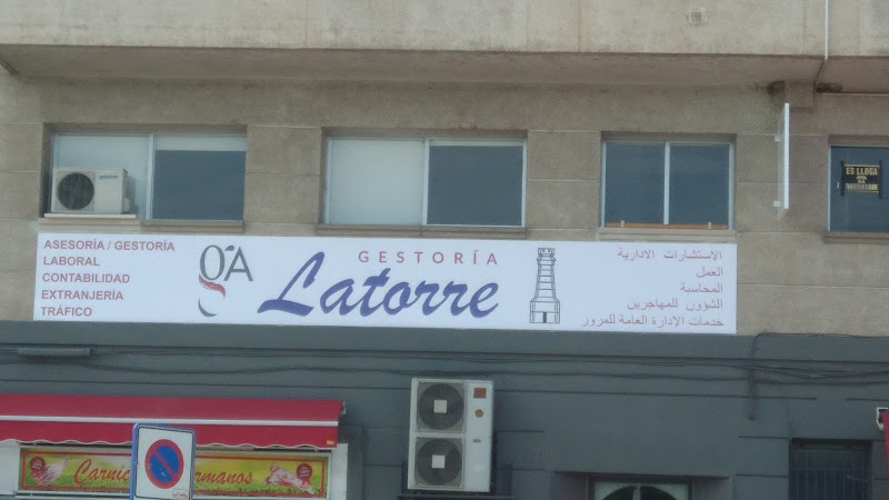 prestamo rápido cerca de miGestoria Tomàs Latorre